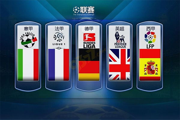 府的军事订