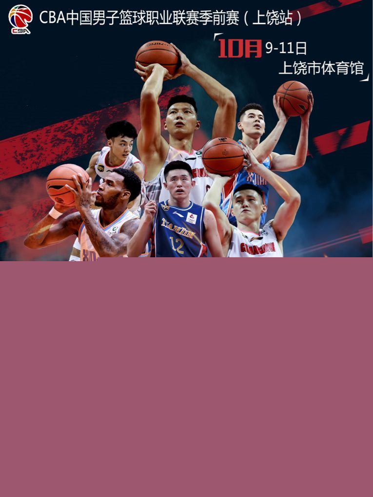 细致观察