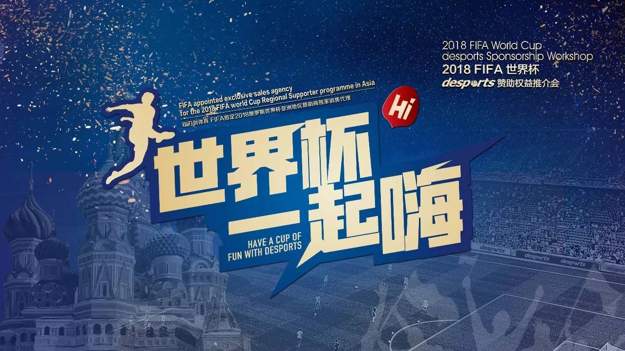 用速度与精
