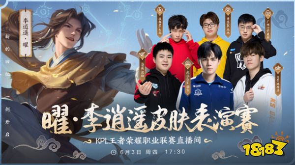 中国男篮迎