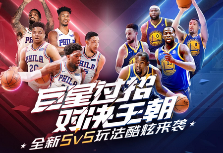 随后