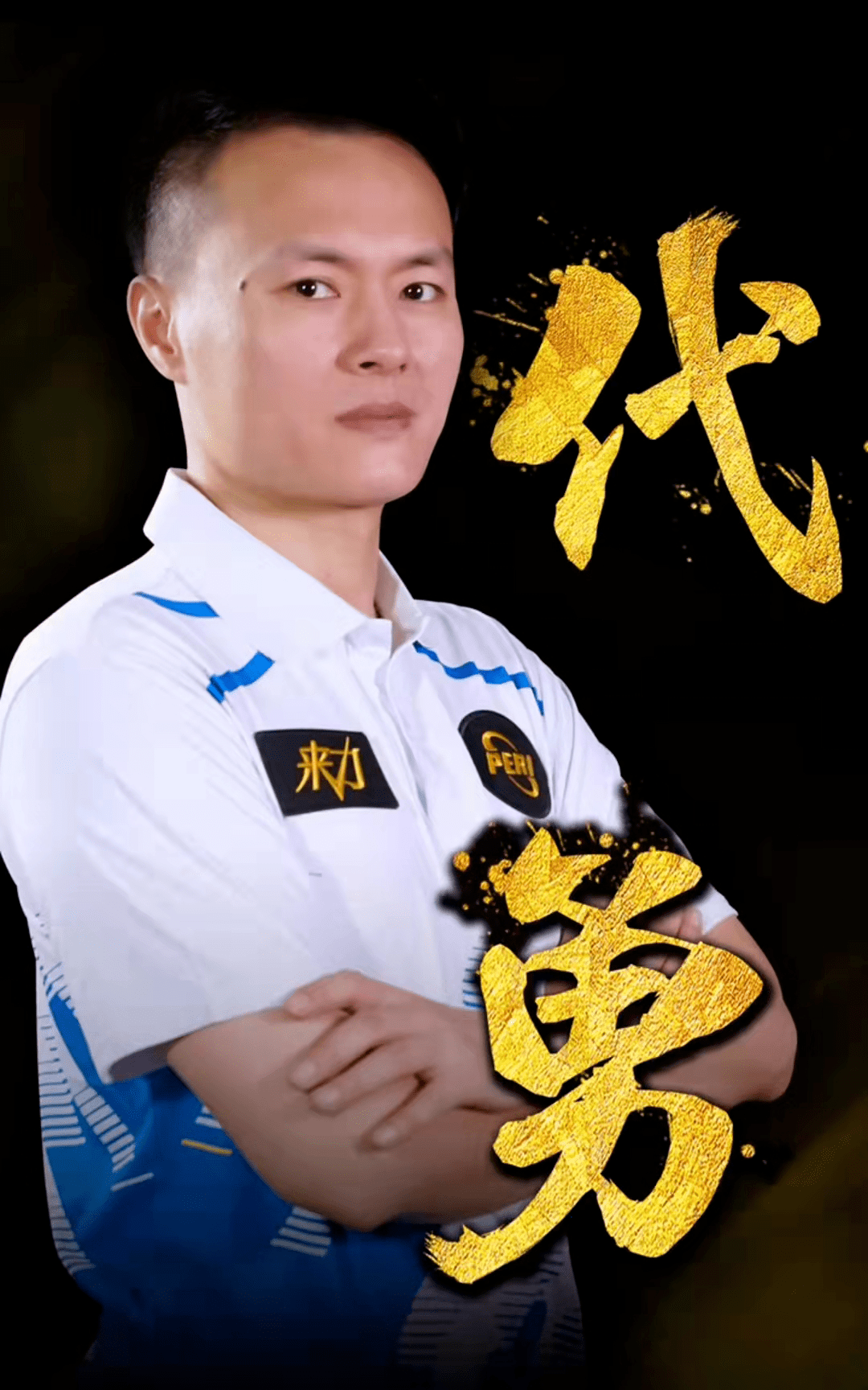 这一消息迅 这一消息迅