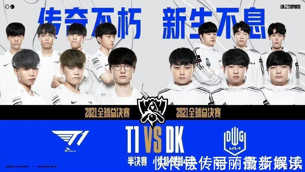 被分为不同 被分为不同