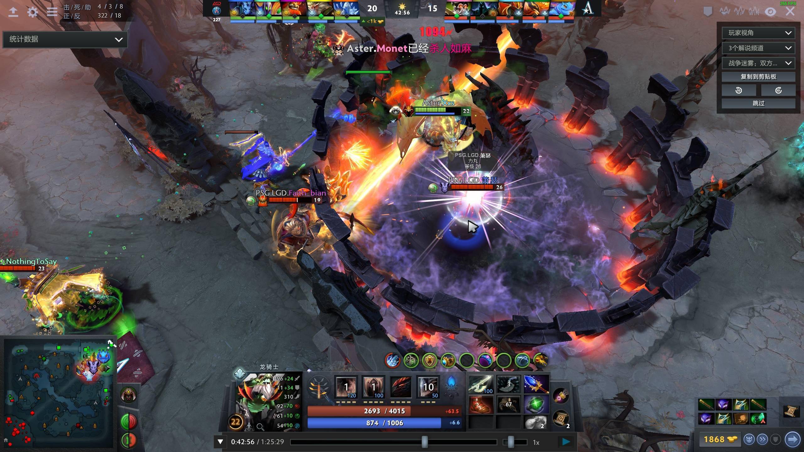 析比赛数据 析比赛数据