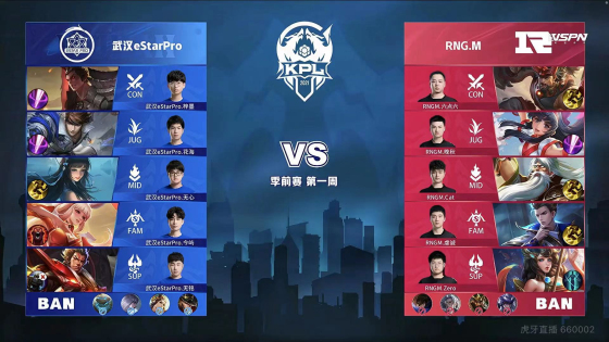 吸引着全球 吸引着全球