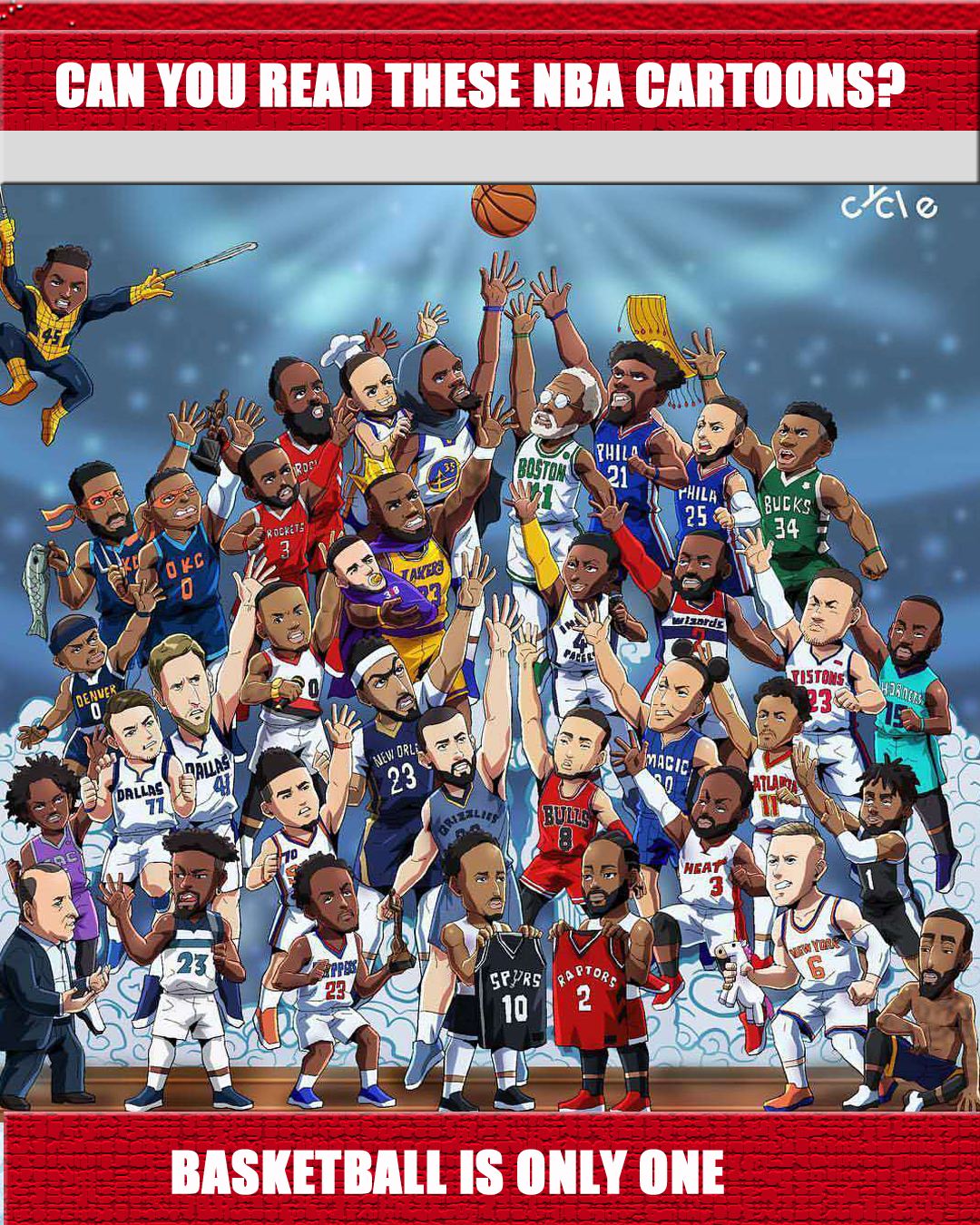 他们的球员 他们的球员