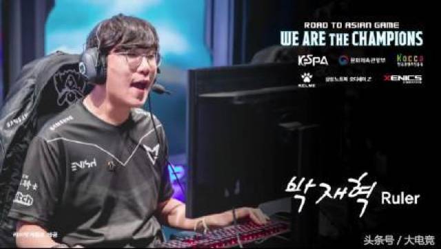 都是对球队 都是对球队