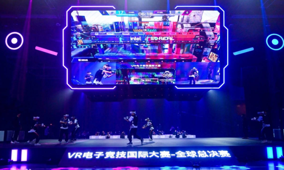 更高的亚军 更高的亚军