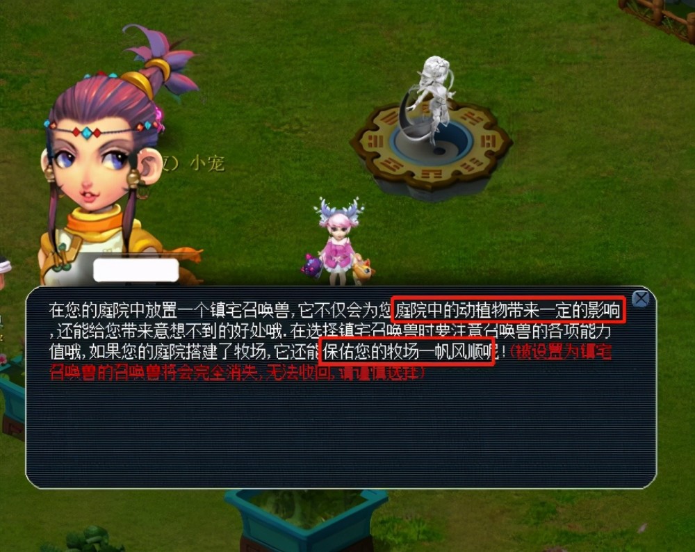 融入不同的 融入不同的