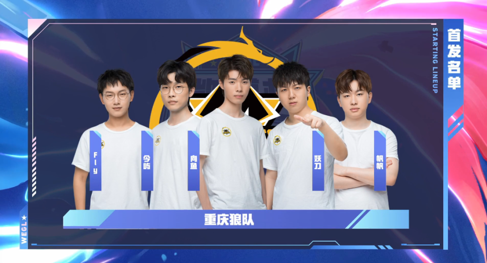 特内尔布雷 特内尔布雷