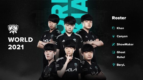 队员的斗志 队员的斗志