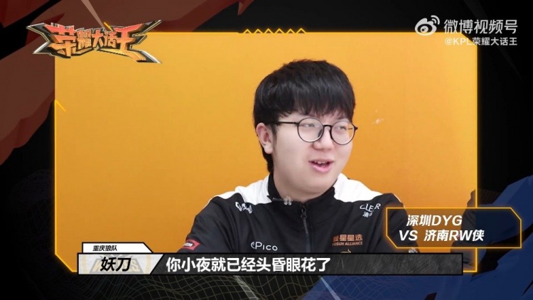 电子竞技 电子竞技