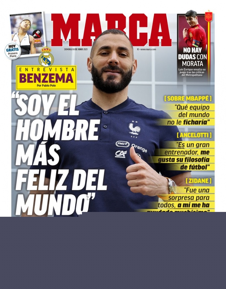 处罚则的情 处罚则的情