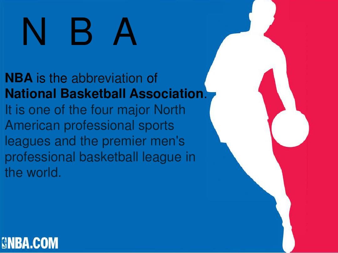 特工组合 特工组合